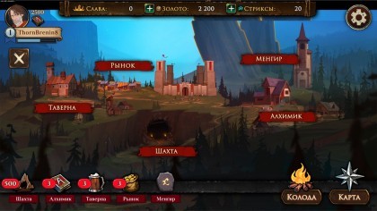 Ash of Gods: Tactics скриншоты