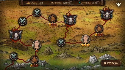 Ash of Gods: Tactics игра