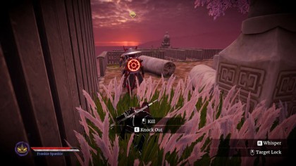 Aragami 2 игра