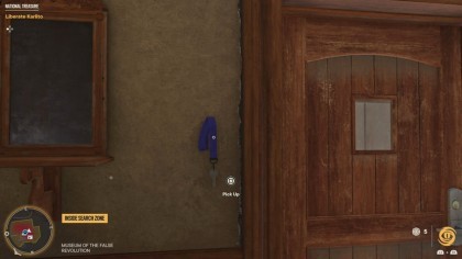 Скриншоты Far Cry 6