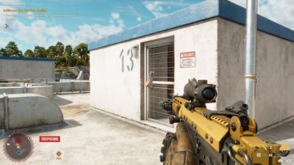 Far Cry 6 скриншоты