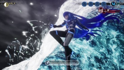 Shin Megami Tensei V скриншоты