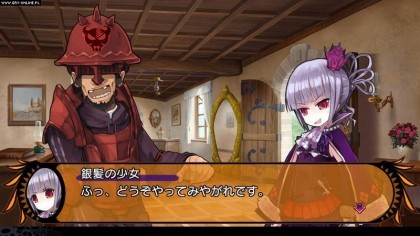 Demon Gaze скриншоты