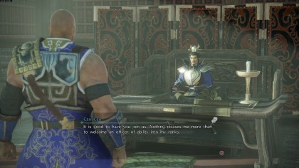 Dynasty Warriors 9 Empires игра