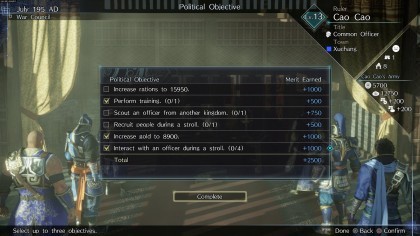 Dynasty Warriors 9 Empires скриншоты