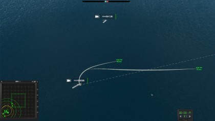 Modern Naval Combat скриншоты