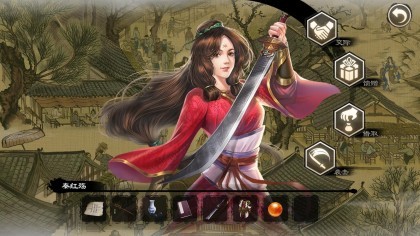 Wuxia Master игра