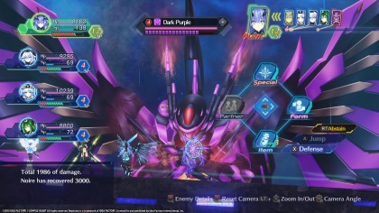 Megadimension Neptunia VIIR игра
