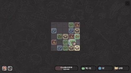 Tiny Civilization игра