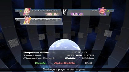 Acceleration of SUGURI 2 игра