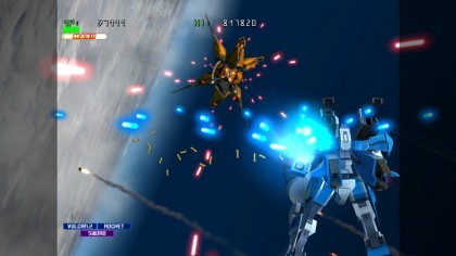 Strania - The Stella Machina - игра