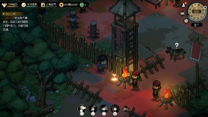 Hero's Adventure игра