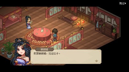 Hero's Adventure игра