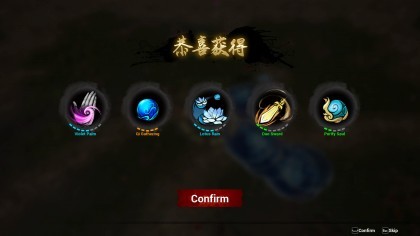 Immortal Seeker игра