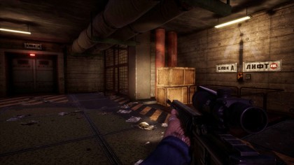 Anarchy: Wolf's law игра