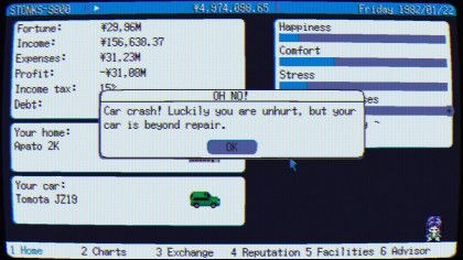 STONKS-9800: Stock Market Simulator скриншоты
