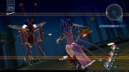 The Legend of Heroes: Trails into Reverie скриншоты
