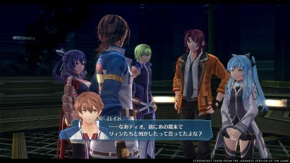 The Legend of Heroes: Trails into Reverie скриншоты