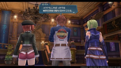 The Legend of Heroes: Trails into Reverie скриншоты