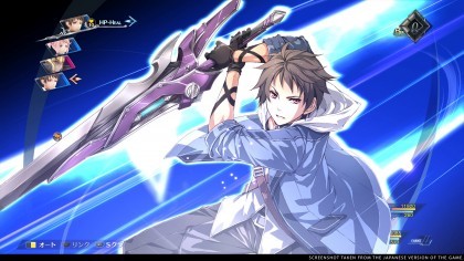 The Legend of Heroes: Trails into Reverie игра