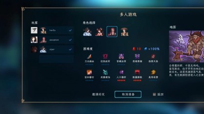 Jianghu Survivor игра