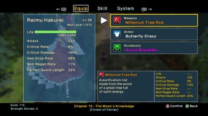 Touhou: New World скриншоты