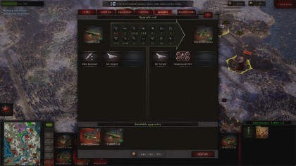 Strategic Mind: Spirit of Liberty игра