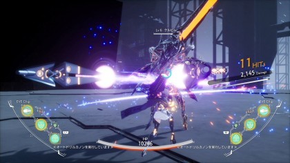 Crymachina игра