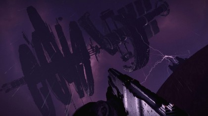 Quantum Error скриншоты