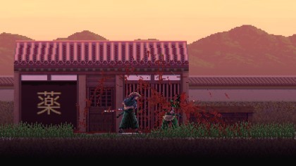 First Cut: Samurai Duel игра