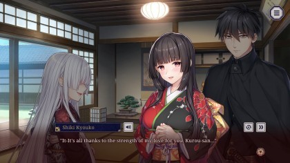 Nie No Hakoniwa игра