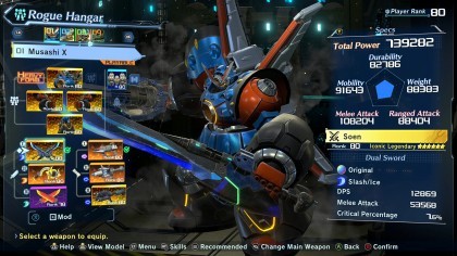 Megaton Musashi W: Wired скриншоты