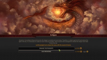 Celestial Empire скриншоты