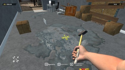 Cyber Internet Club Simulator игра