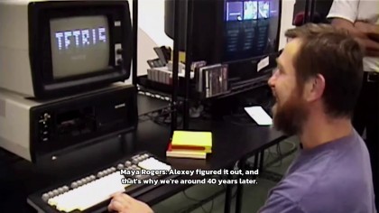 Tetris Forever игра