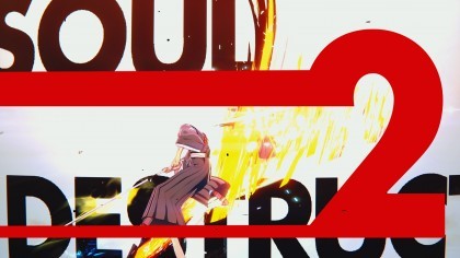 Bleach: Rebirth of Souls игра