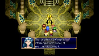 Lunar Remastered Collection скриншоты