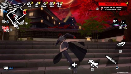 Persona 5: The Phantom X игра