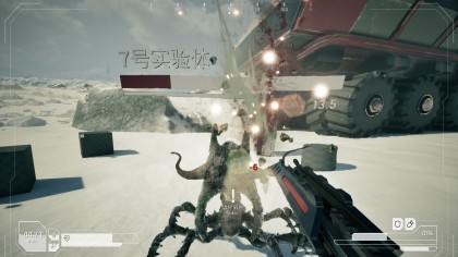 Lone Apocalypse игра
