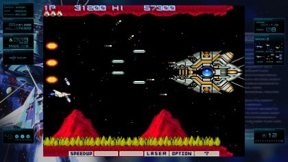 Gradius Origins скриншоты