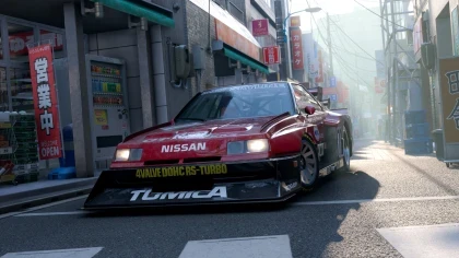 Forza Horizon 6 игра