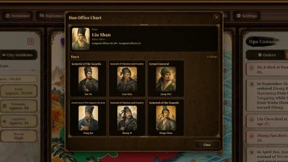 Three Kingdoms Classic скриншоты