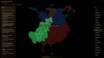 Three Kingdoms Classic скриншоты