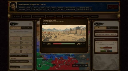 Three Kingdoms Classic скриншоты