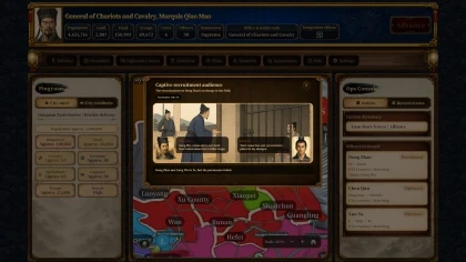 Three Kingdoms Classic скриншоты