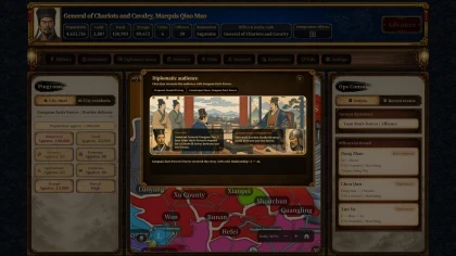 Three Kingdoms Classic скриншоты