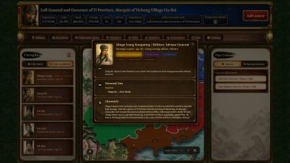 Three Kingdoms Classic скриншоты