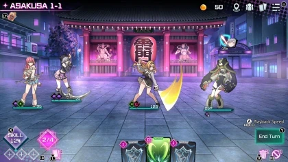 Tokyo Valkyries скриншоты