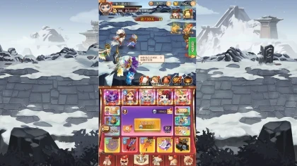 主公請躺好 игра