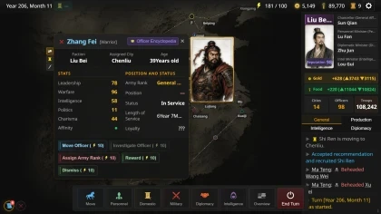 Three Kingdoms : Alias скриншоты